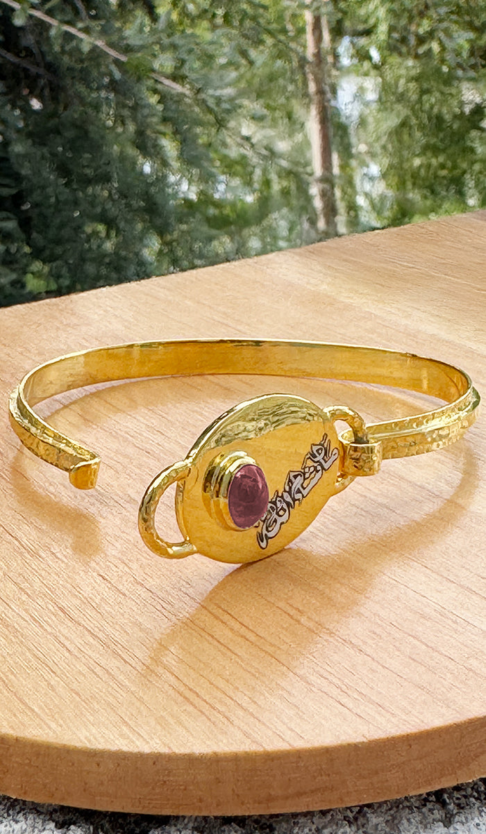 Gold plated Sterling Silver and Pink Tourmaline MashAllah Bangle Bracelet
