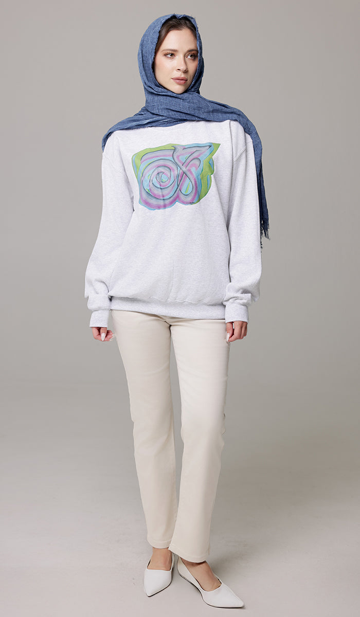 Pullover Sweatshirt with Arabic Calligraphy - Alhamdulillah (ٱلْحَمْدُ لِلّٰهِ)