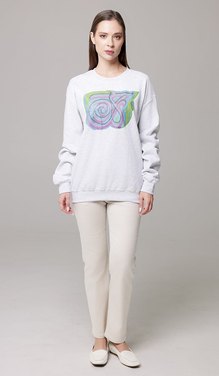 Pullover Sweatshirt with Arabic Calligraphy - Alhamdulillah (ٱلْحَمْدُ لِلّٰهِ)
