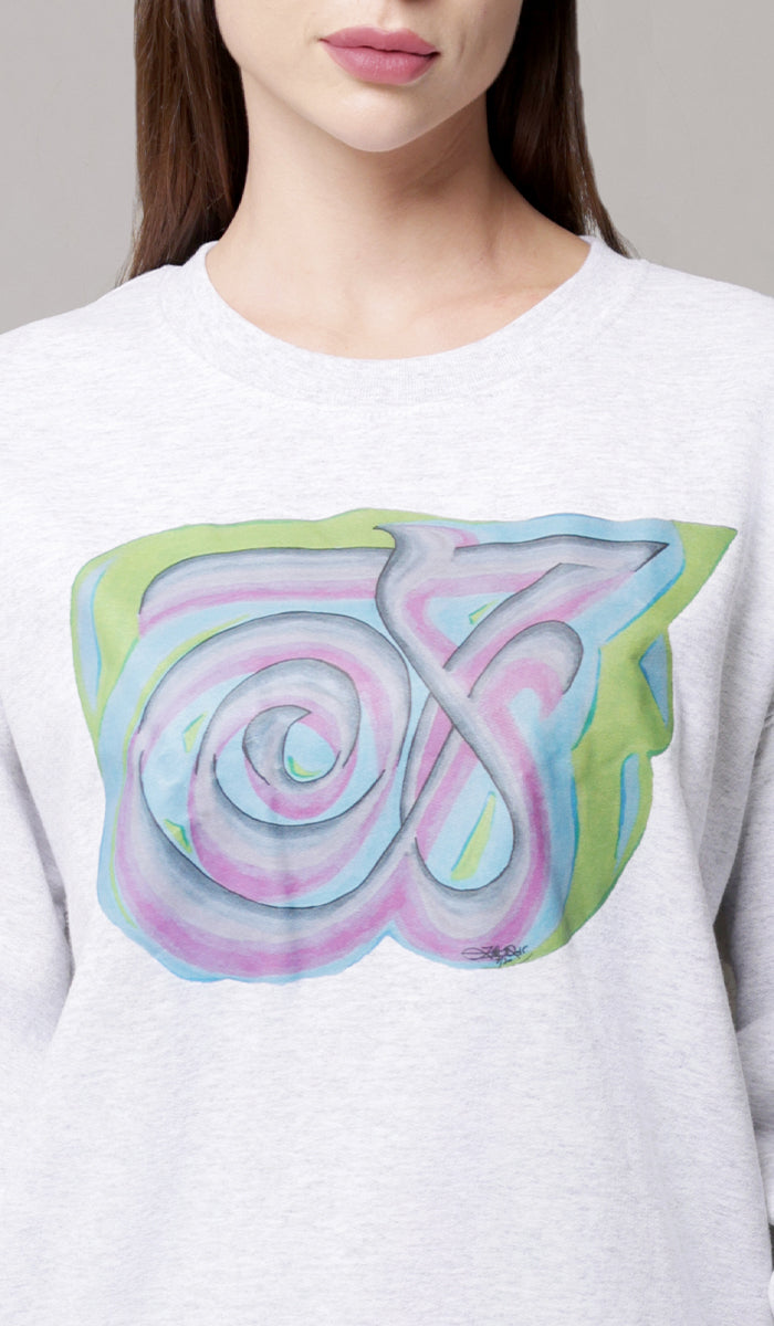 Pullover Sweatshirt with Arabic Calligraphy - Alhamdulillah (ٱلْحَمْدُ لِلّٰهِ)