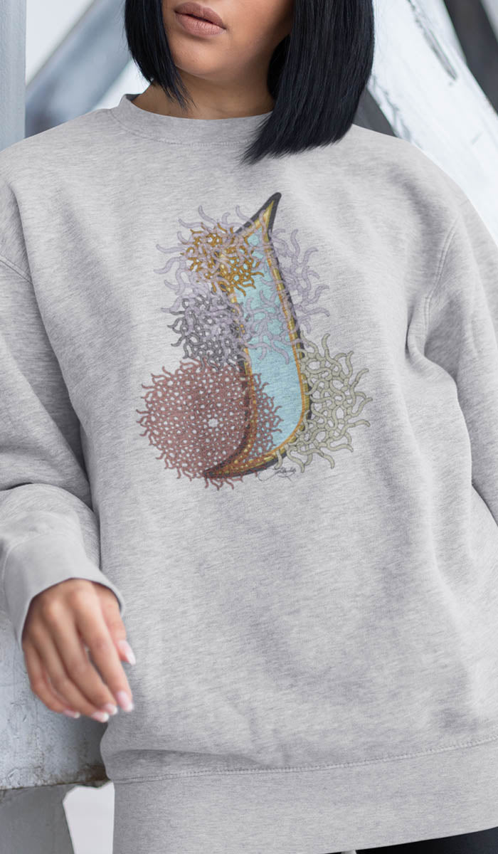 Pullover Sweatshirt with Arabic Initial - 'Alif' (ا)