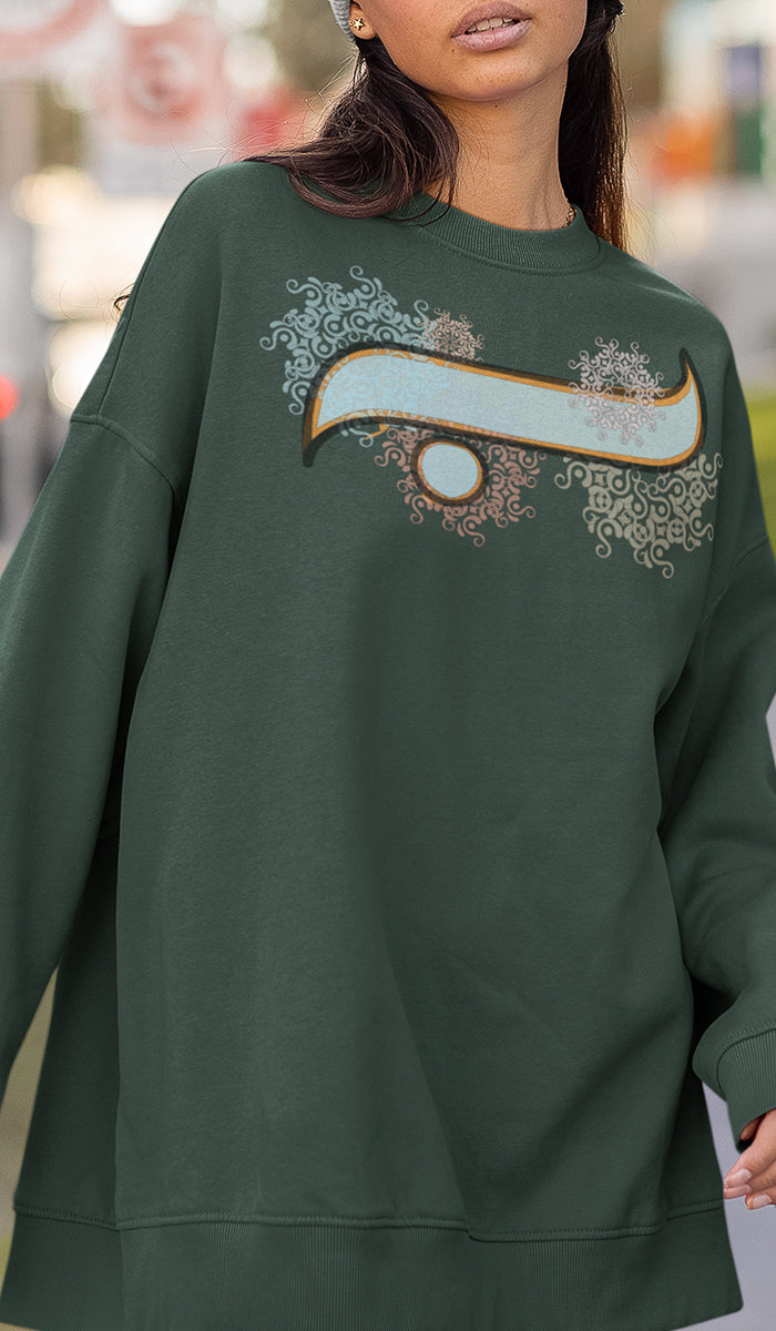 Pullover Sweatshirt with Arabic Initial - 'Bā' (ب)