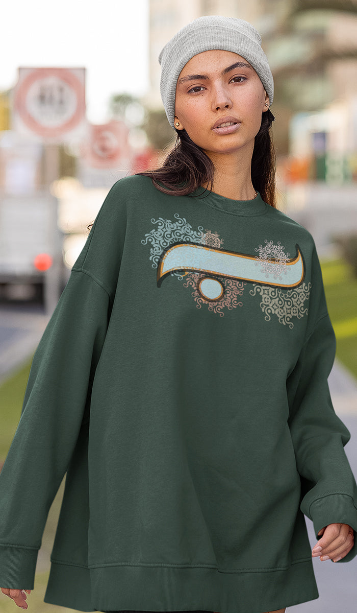 Pullover Sweatshirt with Arabic Initial - 'Bā' (ب)