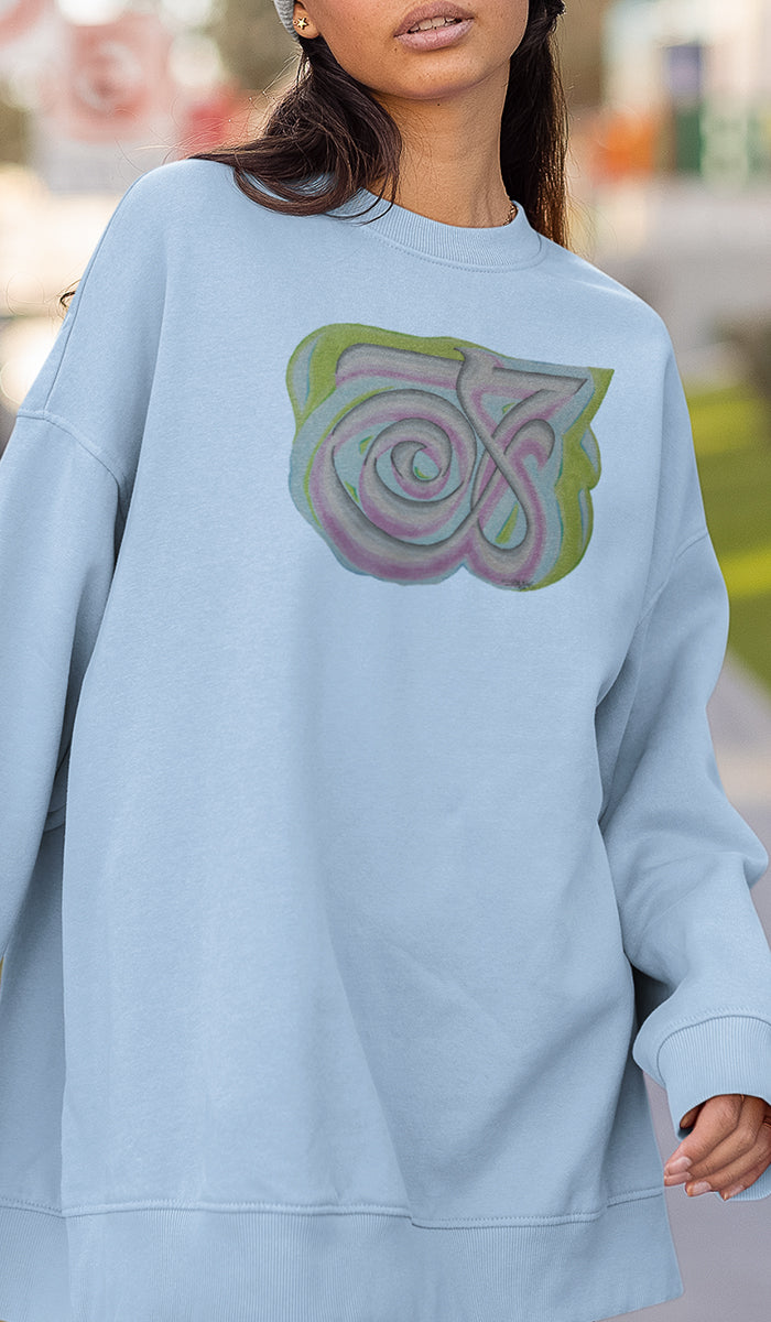 Pullover Sweatshirt with Arabic Calligraphy - Compassion (رحمة)