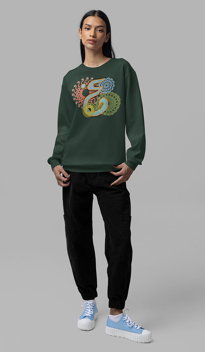 Pullover Sweatshirt with Arabic Initial - 'Ghayn' (غ)