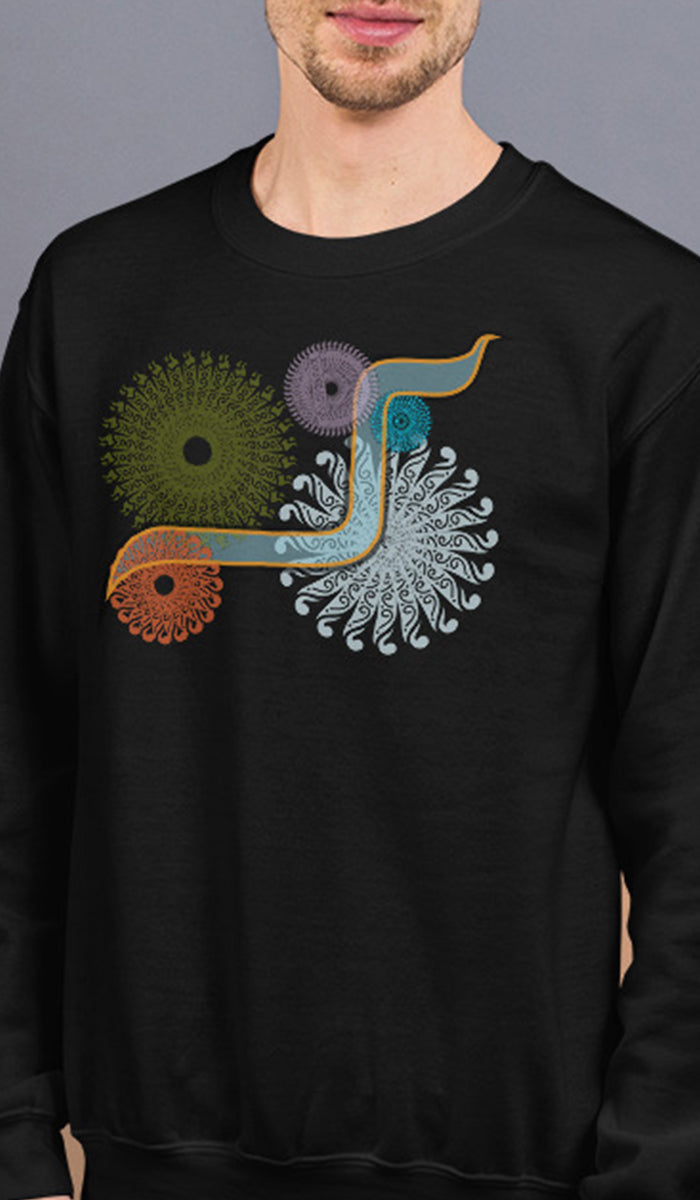 Pullover Sweatshirt with Arabic Initial - 'Kāf' (ك)