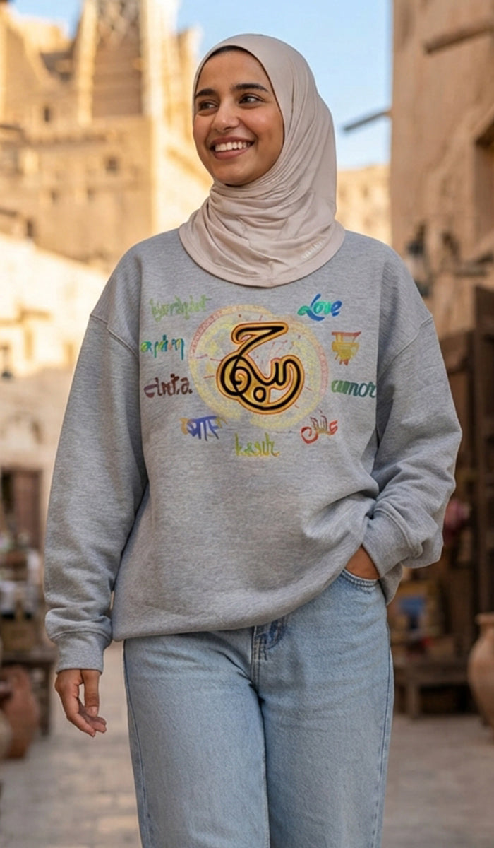Sweat-shirt avec calligraphie arabe - Amour - حُب 