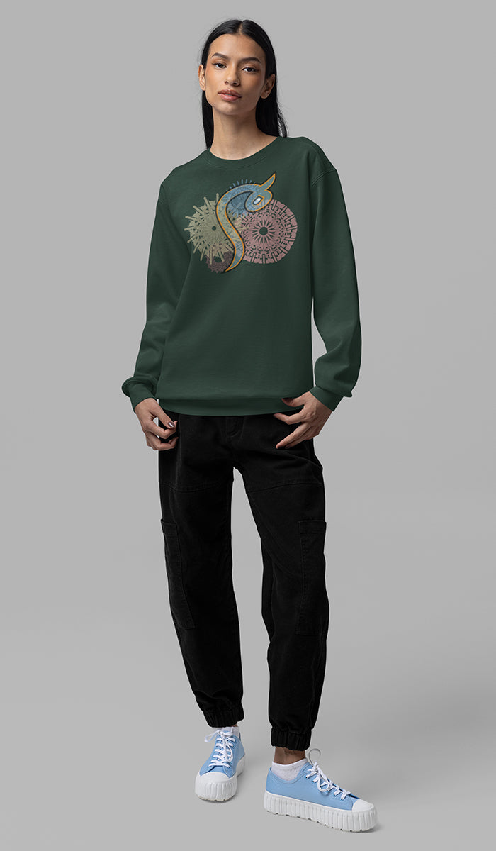 Pullover Sweatshirt with Arabic Initial - 'Mīm' (م)