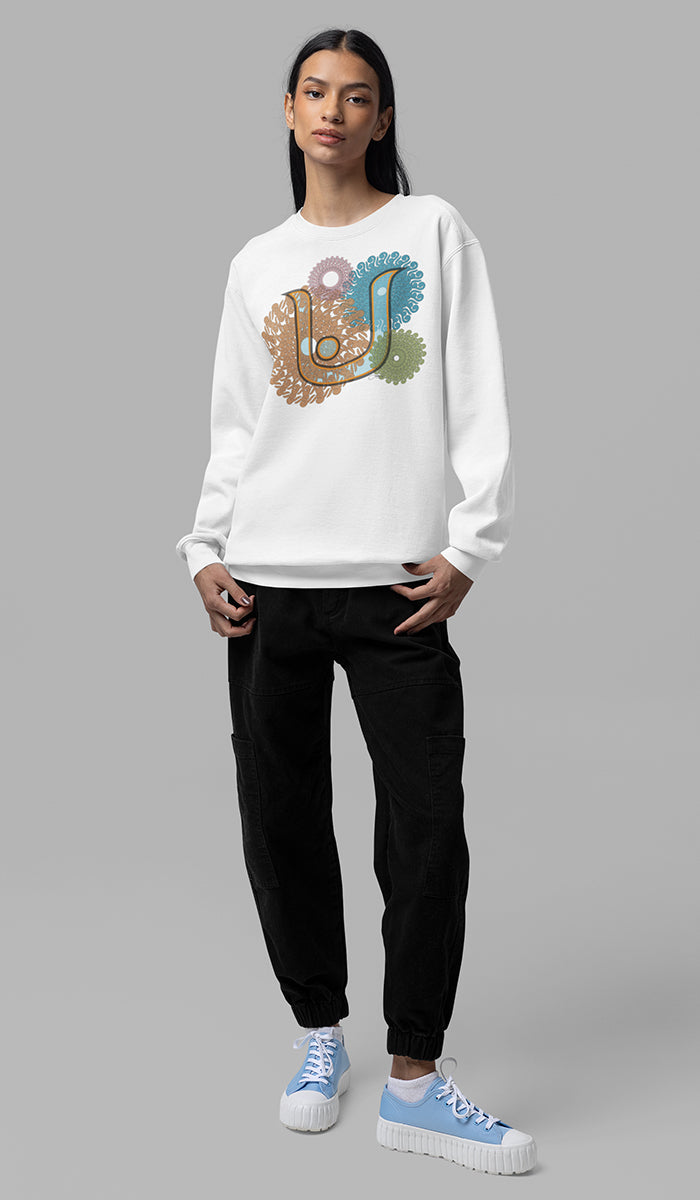 Pullover Sweatshirt with Arabic Initial - 'Nūn' (ن)