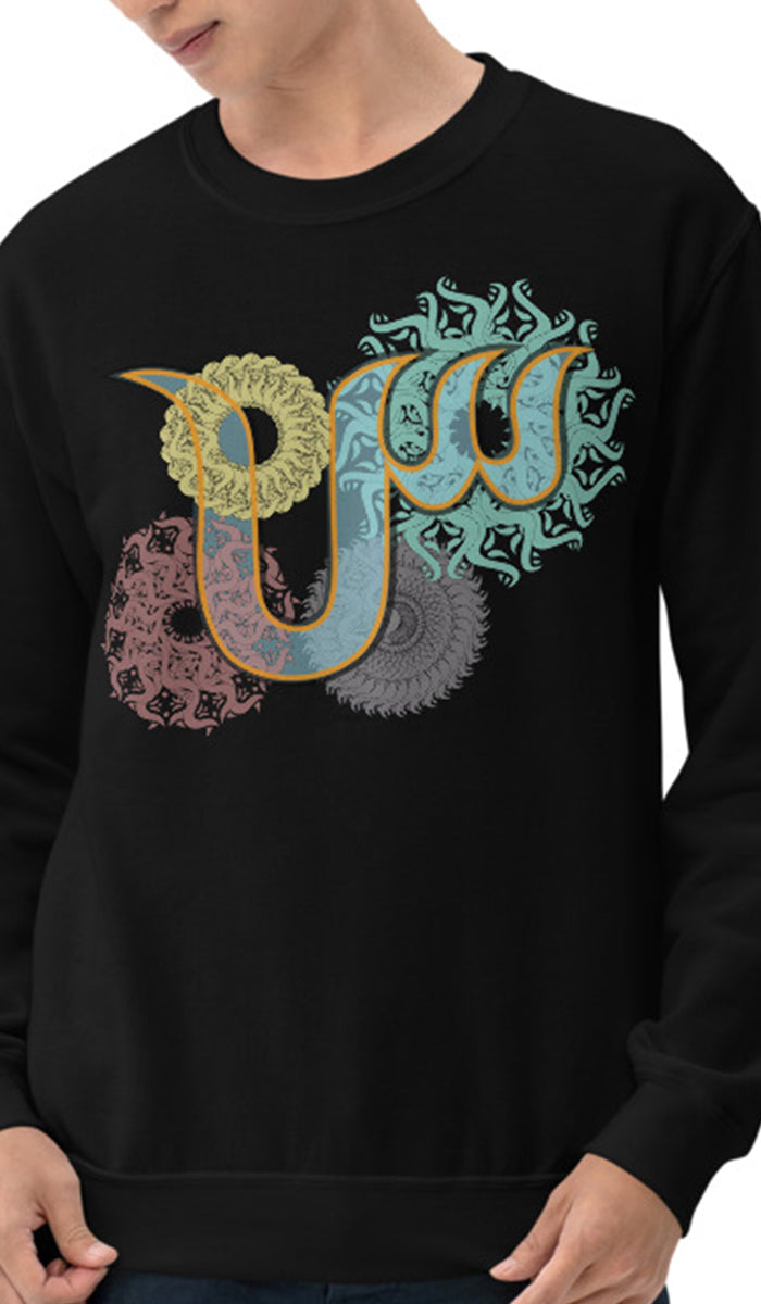 Sweat-shirt avec initiale arabe - 'Sīn' (س)