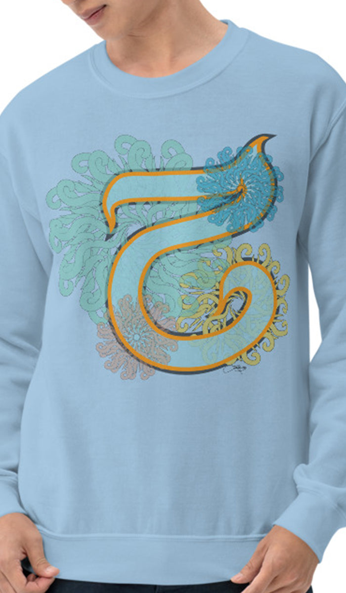 Sweat-shirt avec initiale arabe - 'Hā' (ح) 