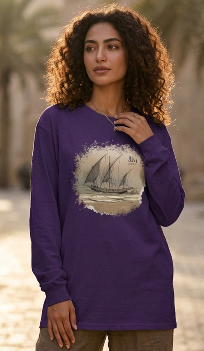 100% Cotton Unisex Long Sleeve Vintage Dhow Graphic T Shirt - "رحلة" (Journey)