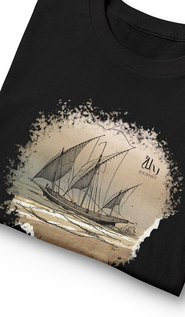 100% Cotton Unisex Long Sleeve Vintage Dhow Graphic T Shirt - "رحلة" (Journey)