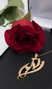 22k Goldplated Sterling Silver Pave Diamond-Look Allah Necklace - ARTIZARA.COM