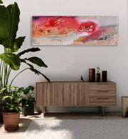 99 Names of Allah - Al Jalil (the Majestic) Ready to Hang Arabic Calligraphy Islamic Canvas Art