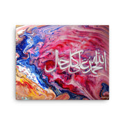 Alhamdulillah-ala-Kulli-Haal-Thanks-to God-in-all-Conditions-Ready-to-Hang Arabic-Calligraphy-Islamic-Art-Canvas-16x20-in