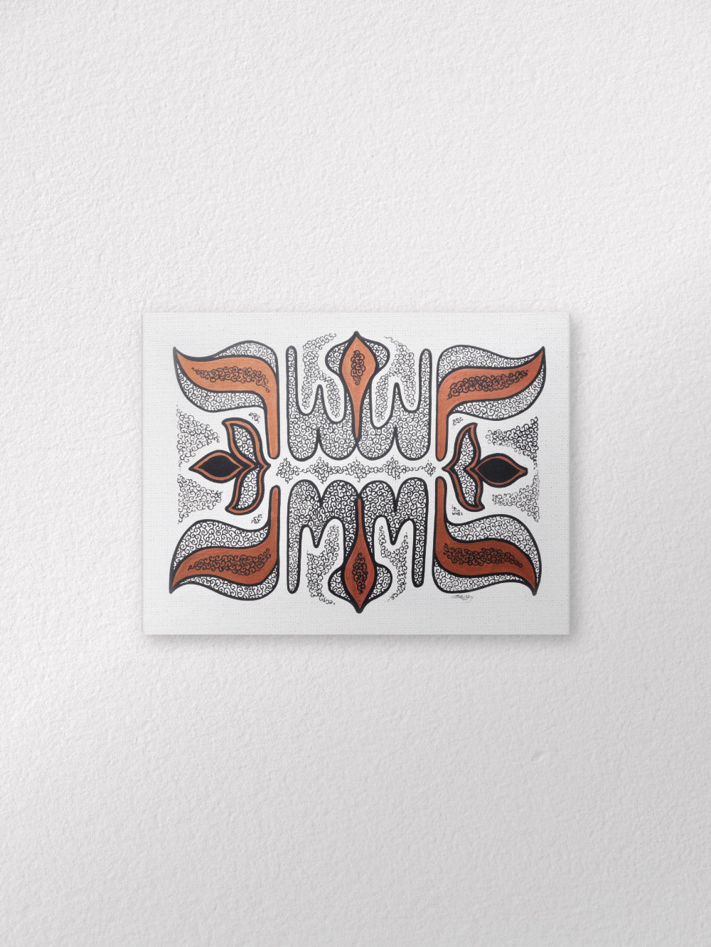 Allah in All Ready to Hang Arabic Art hanging on wall. 