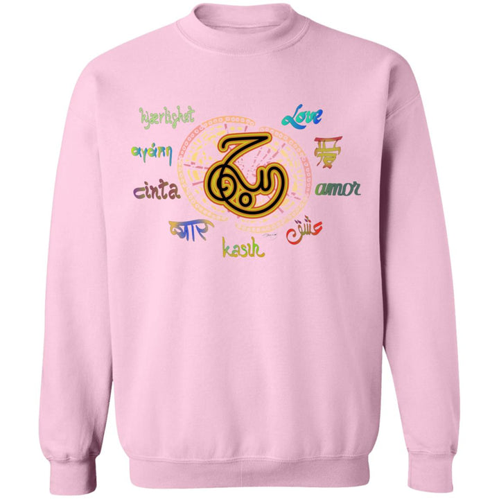 Pullover Sweatshirt with Arabic Calligraphy - Love - حُب