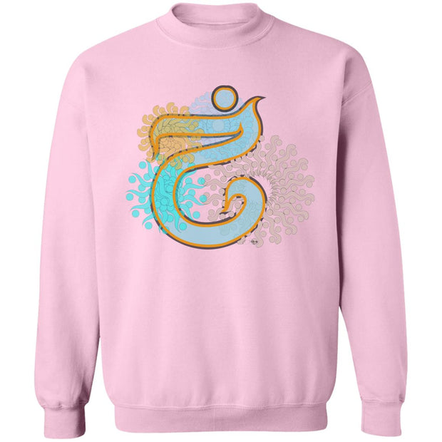 Pullover Sweatshirt with Arabic Initial - 'Khā' (خ)