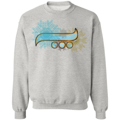 Pullover Sweatshirt with Persian Initial - 'Pai' (پ)