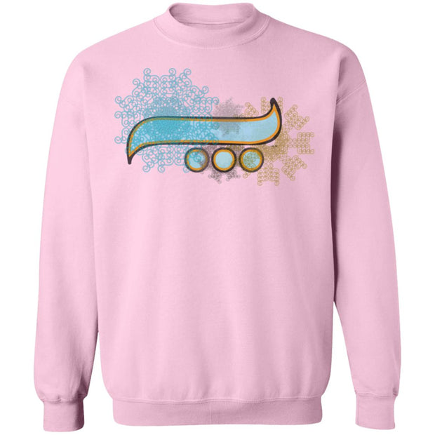 Pullover Sweatshirt with Arabic Initial - 'Pai' (پ)