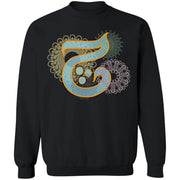 Pullover Sweatshirt with Arabic Initial - 'Che' (چ)