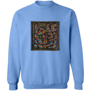 Pullover Sweatshirt with Arabic Calligraphy - Rabbi Zidni Ilma (ربِّ زِدْنِي عِلْماً - O Lord Increase my Knowledge)