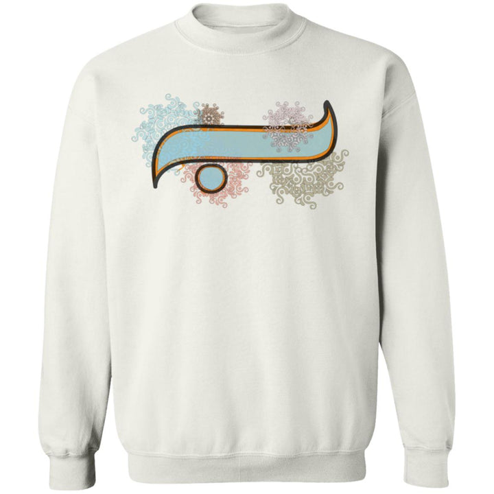 Pullover Sweatshirt with Arabic Initial - 'Bā' (ب)
