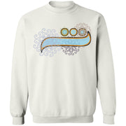 Pullover Sweatshirt with Arabic Initial - 'Thā' (ث)