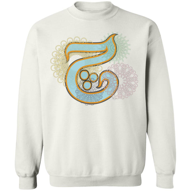Pullover Sweatshirt with Arabic Initial - 'Che' (چ)
