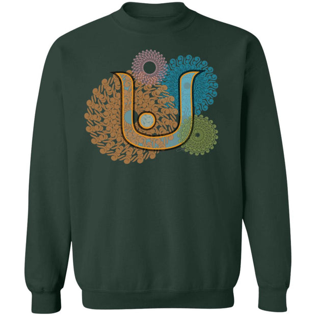 Pullover Sweatshirt with Arabic Initial - 'Nūn' (ن)