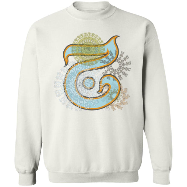 Pullover Sweatshirt with Arabic Initial - 'Jīm' (ج)