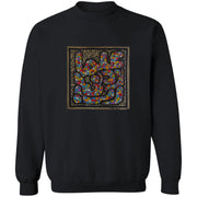 Pullover Sweatshirt with Arabic Calligraphy - Rabbi Zidni Ilma (ربِّ زِدْنِي عِلْماً - O Lord Increase my Knowledge)