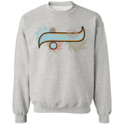 Pullover Sweatshirt with Arabic Initial - 'Bā' (ب)