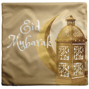 Ramadan Kareem / Eid Mubarak Reversible Pillow - Gold Lantern