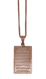 Collier Ayat al Kursi (Protection) en argent sterling plaqué or rose fin - Rectangle