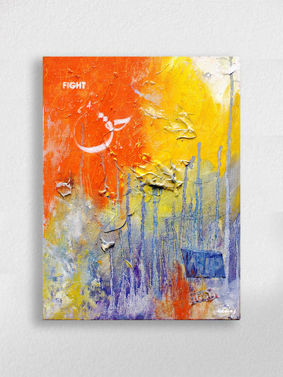 Fight for Haqq (Truth) Ready to Hang Arabic Calligraphy Islamic Canvas Art