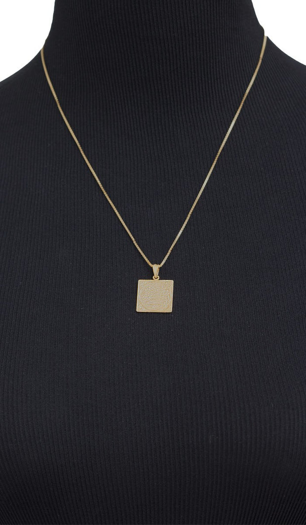 Fine 22K Gold-Plated Sterling Silver Ayat al Kursi (Protection) Necklace