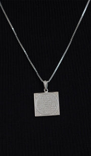 Fine Sterling Silver Ayat al Kursi (Protection) Necklace