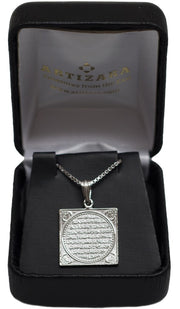 Fine Sterling Silver Ayat al Kursi (Protection) Necklace