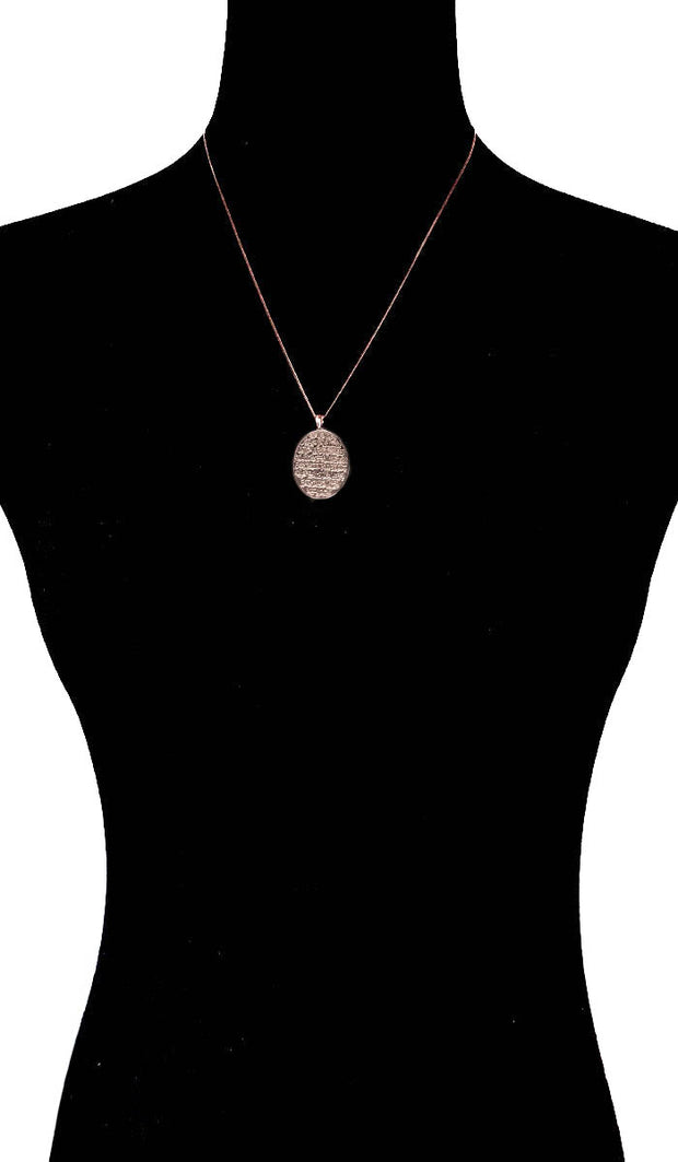 Fine Rose Goldplated Sterling Silver Ayat al Kursi (Protection) Necklace - Oval