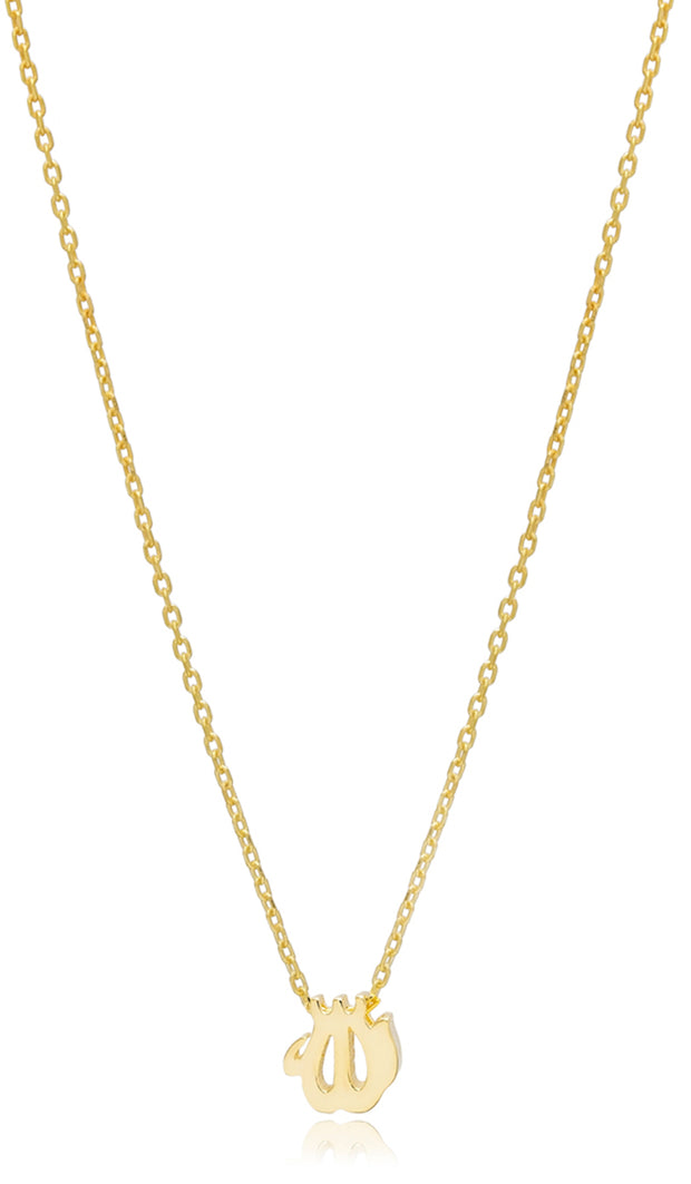 Gold-Plated Sterling Silver tiny Allah Necklace - FINAL SALE