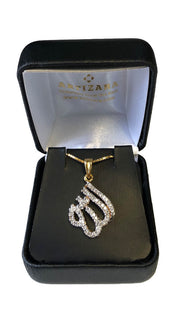 Gold-Plated Sterling Silver Diamond-Look Allah Necklace (small)