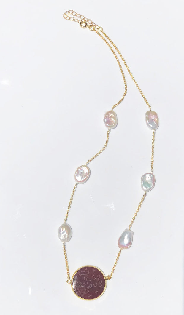 Collier Aqeeq et perles blanches en argent sterling plaqué or gravé à la main