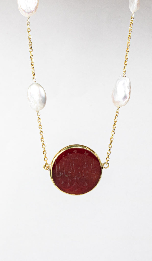 Collier Aqeeq et perles blanches en argent sterling plaqué or gravé à la main