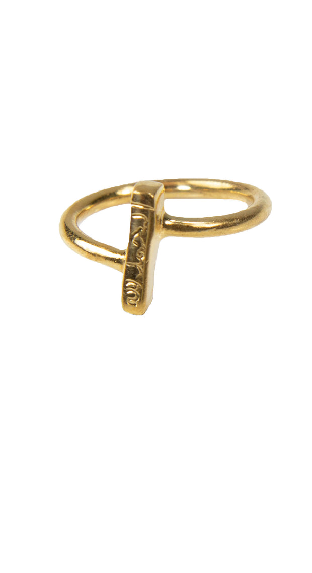 Goldplated Sterling Silver Small Alhamdulillah Ring - Gold