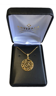 Collier arabe islamique Bismillah plaqué or sur argent sterling