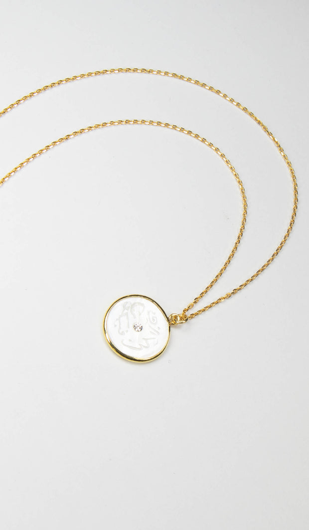 Hand Engraved Mother of Pearl Kun Fayakun Necklace - Gold plated Sterling Silver