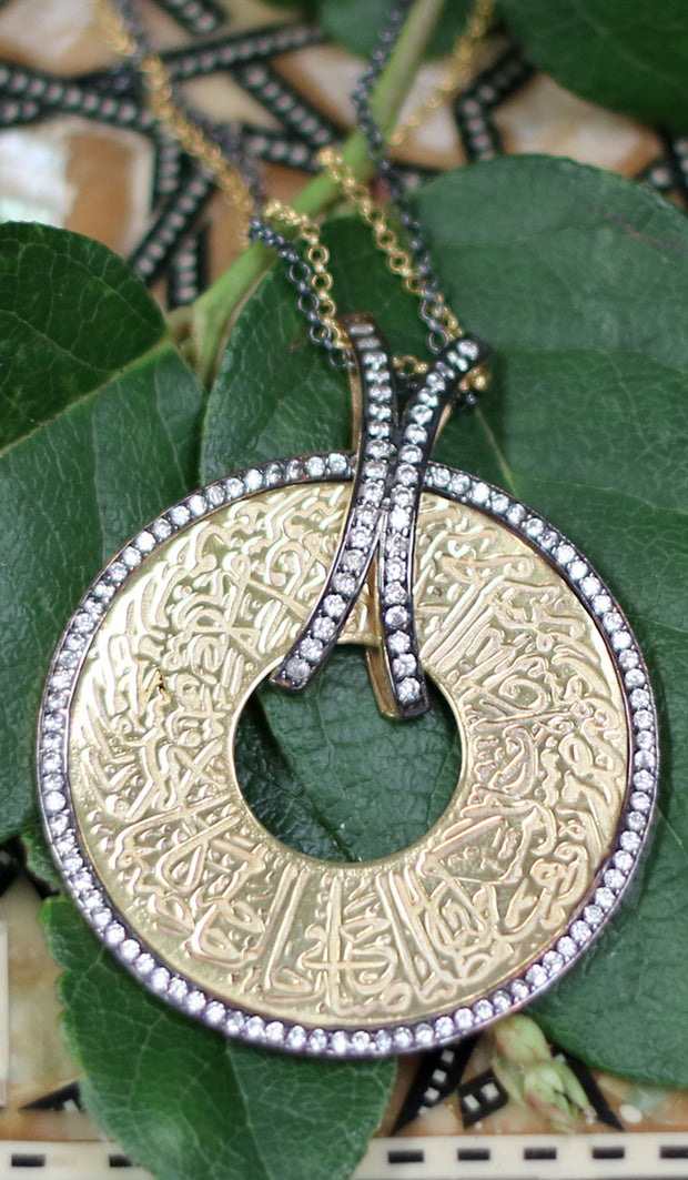 Collier Surah Nur en argent sterling plaqué or fabriqué à la main