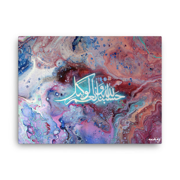 Hasbun-Allahu-God-is-Sufficient-Ready-to-Hang-Arabic-Calligraphy-Islamic-Canvas_18x24.jpg